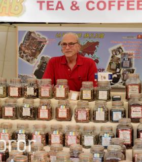 XI Feria de la Miel de Tenerife. 19 de Noviembre 2016 · foto 10