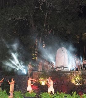 Ainoha María Rodríguez Santos, elegida Romera Mayor de las Fiestas de La Esperanza 2017. · foto 1