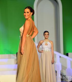 Miss Norte 2017 · foto 95