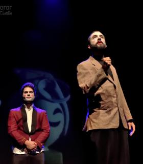 Premios Replica 2017 · foto 25