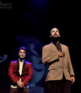 Premios Replica 2017 · foto 24