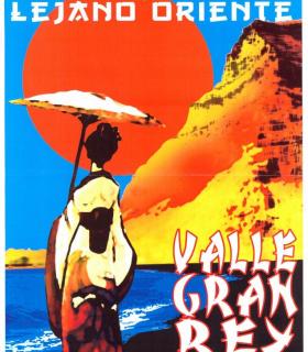 Valle Gran Rey ya Tiene Cartel del Carnaval 2017. · foto 1