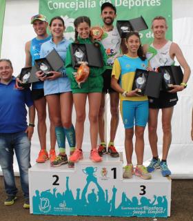 Record de participación en el XVI Cross Insular Municipio de Antigua. · foto 3