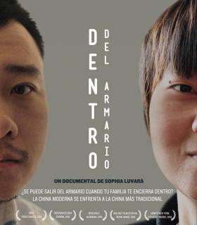 El documental del mes trae la próxima semana la película Dentro del armario. · foto 1