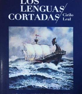 San Miguel colabora con la publicación de la novela “Los lenguas cortadas” · foto 1