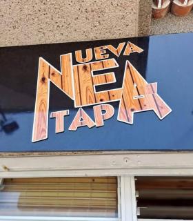 Restaurante NuevaEtapa: un lugar para disfrutar de una gastronomía vanguardista y de un espacio ideal. · foto 5