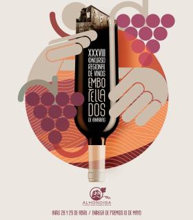 Fallados los premios del XXXVIII Concurso Regional de Vinos Embotellados de Canarias Alhóndiga · foto 2