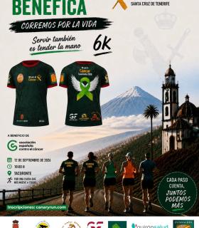 La Guardia Civil presenta la III Carrera Benéfica "Corremos por la Vida", a favor de la Asociación Española Contra el Cáncer · foto 3
