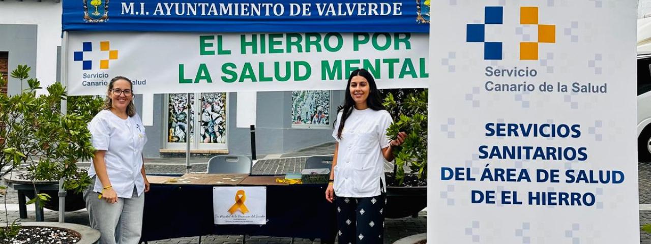 La Gerencia del Área de Salud de El Hierro promueve la campaña ‘El Hierro por la Salud Mental’